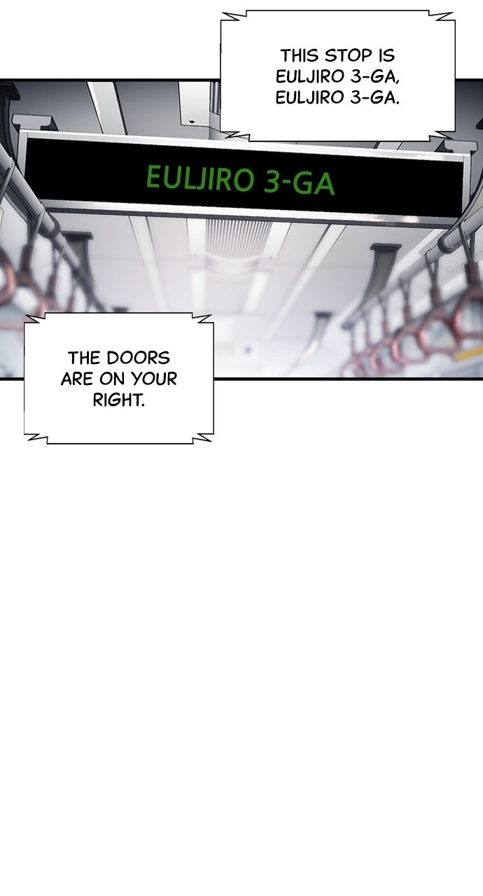 Reborn Rookie Episode 3 page 24 - 