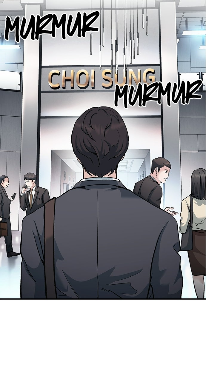 Reborn Rookie Episode 3 page 29 - 