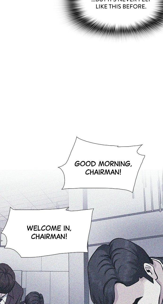 Reborn Rookie Episode 3 page 31 - 