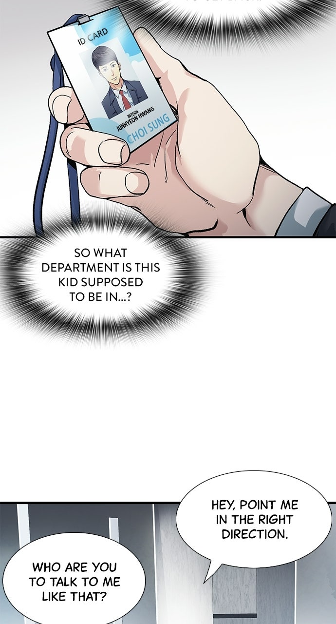 Reborn Rookie Episode 3 page 35 - 