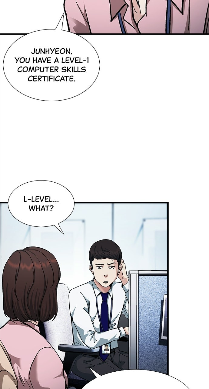 Reborn Rookie Episode 3 page 42 - 