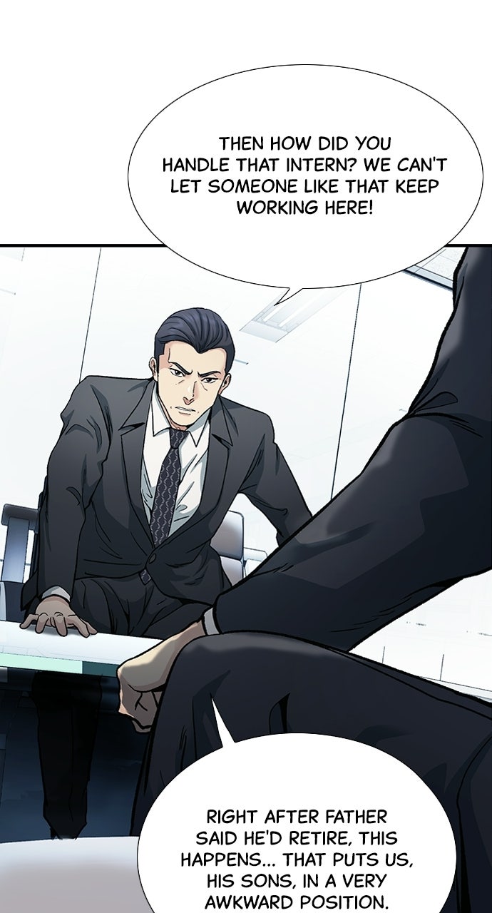 Reborn Rookie Episode 3 page 6 - 