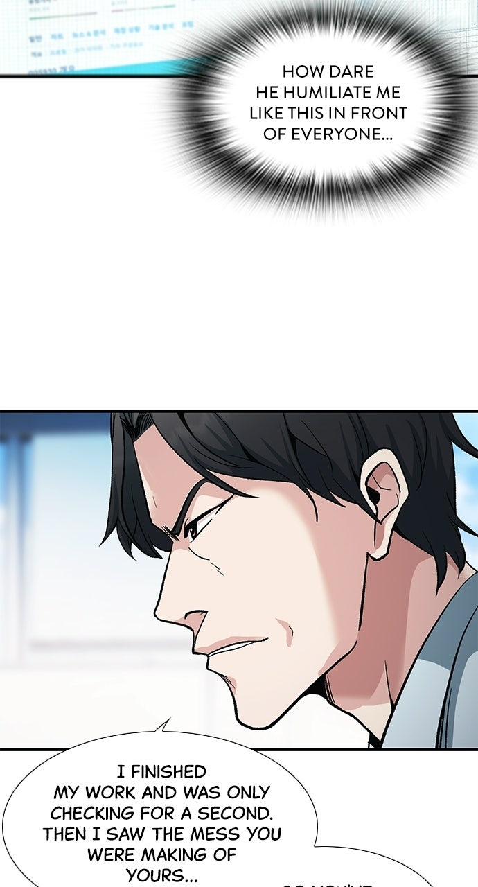 Reborn Rookie Episode 3 page 59 - 