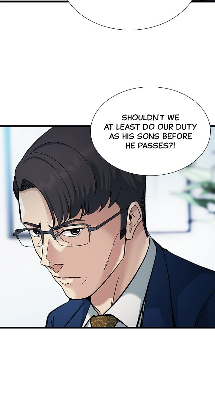 Reborn Rookie Episode 3 page 7 - 