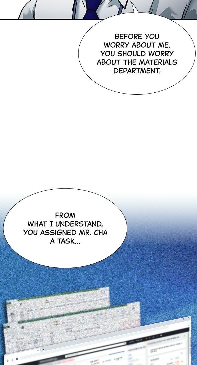 Reborn Rookie Episode 3 page 77 - 