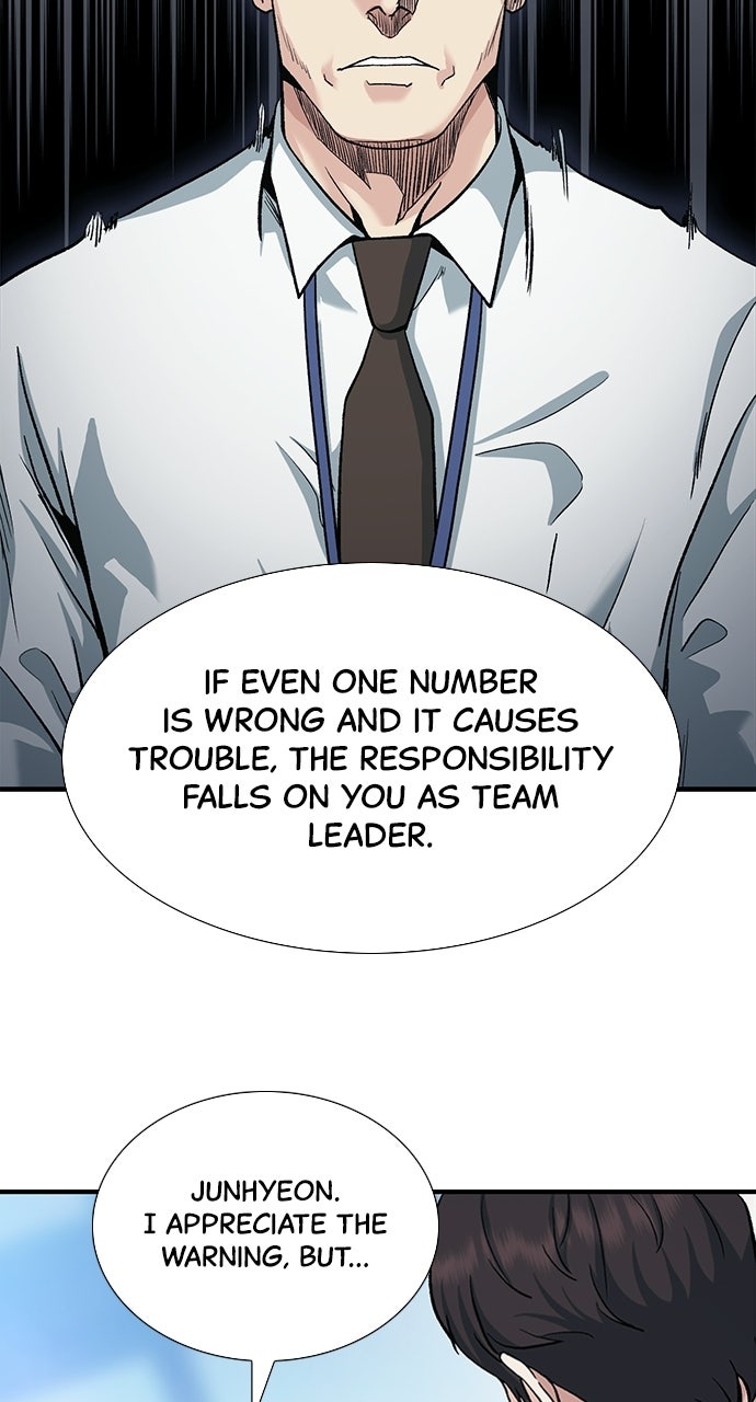 Reborn Rookie Episode 3 page 80 - 