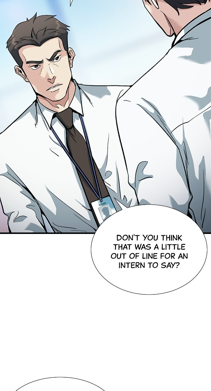 Reborn Rookie Episode 3 page 81 - 