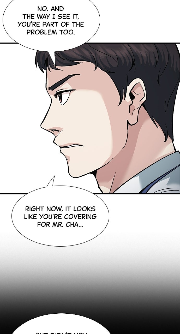 Reborn Rookie Episode 3 page 82 - 