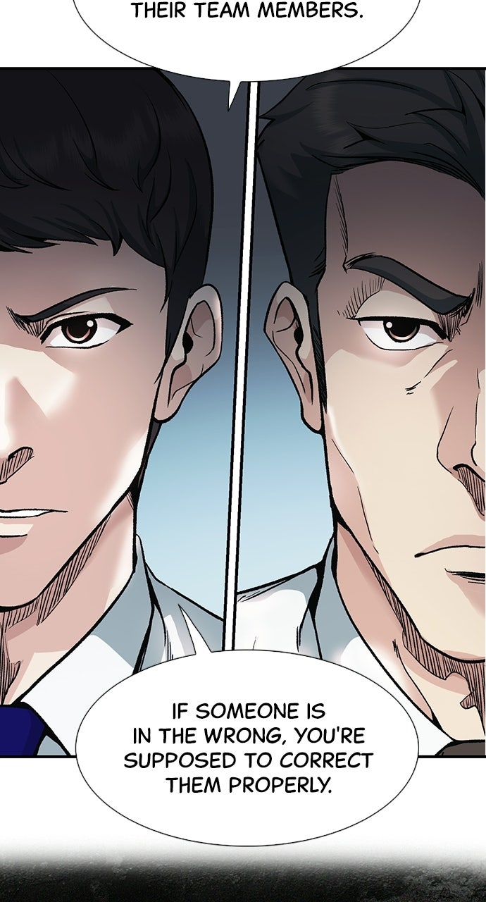Reborn Rookie Episode 3 page 86 - 