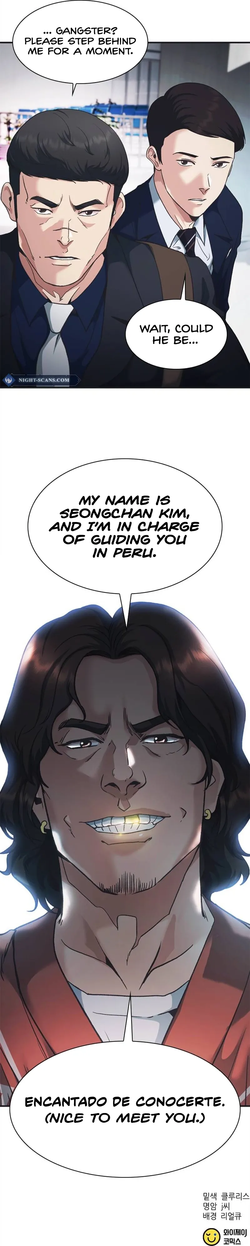 Reborn Rookie Chapter 31 page 25 - 