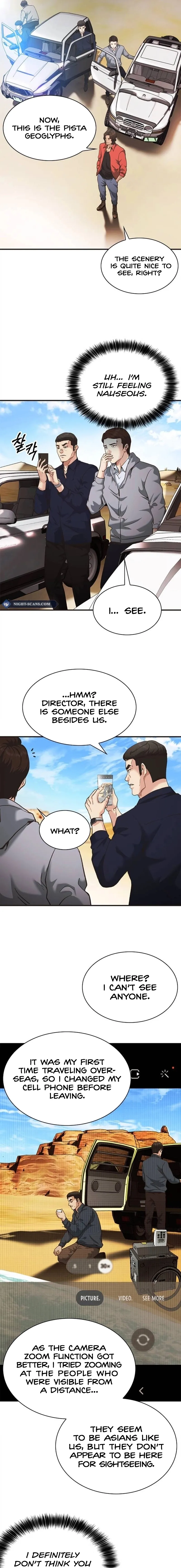 Reborn Rookie Chapter 32 page 13 - 