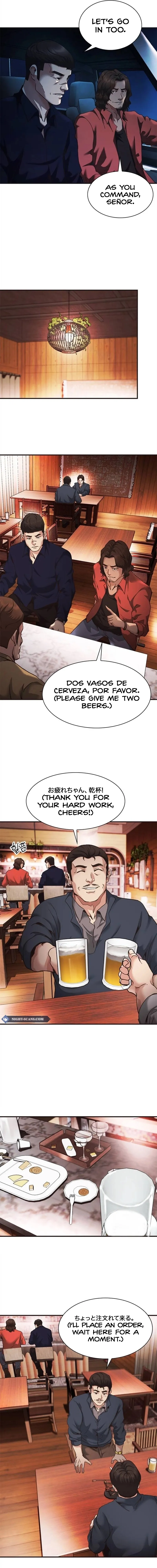 Reborn Rookie Chapter 32 page 21 - 