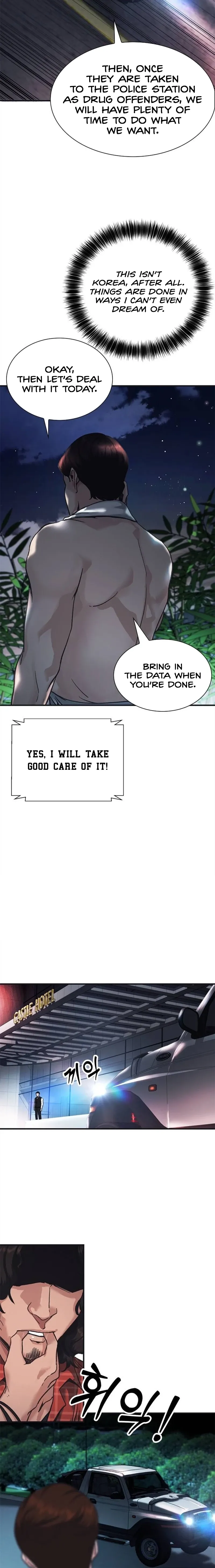 Reborn Rookie Chapter 33 page 20 - 