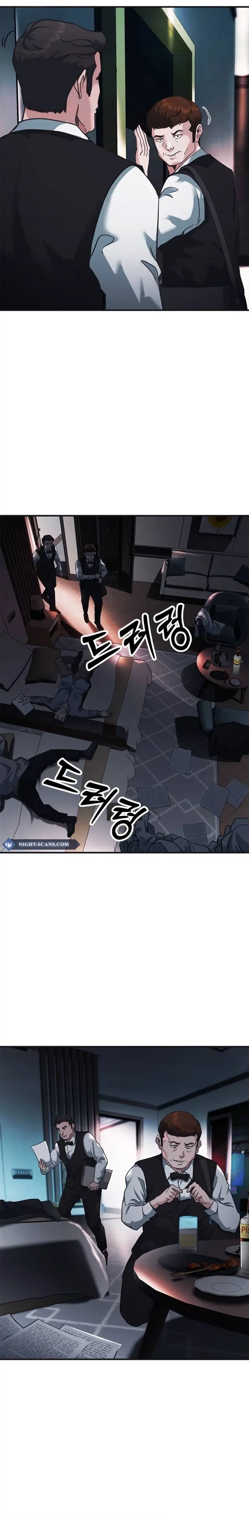 Reborn Rookie Chapter 33 page 22 - 
