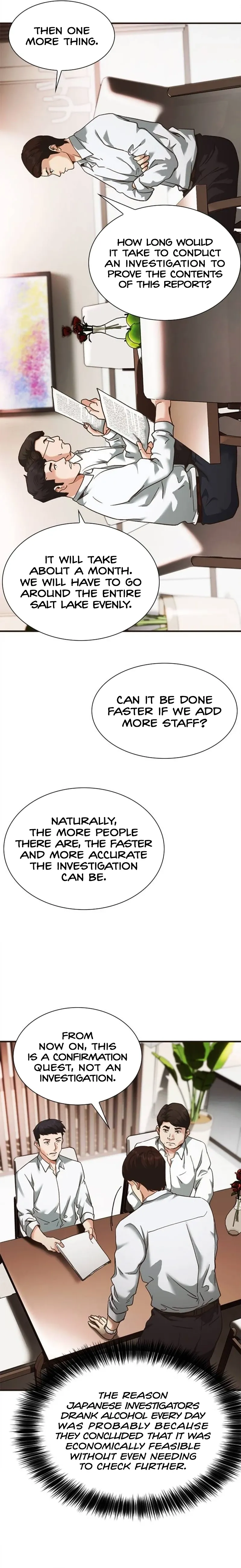 Reborn Rookie Chapter 33 page 29 - 
