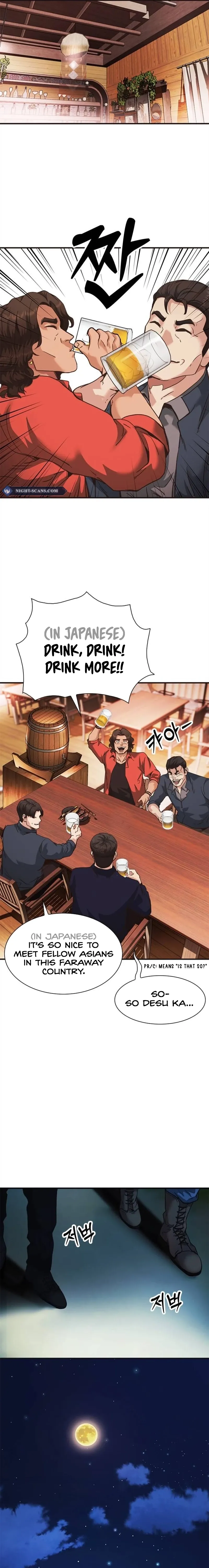 Reborn Rookie Chapter 33 page 6 - 