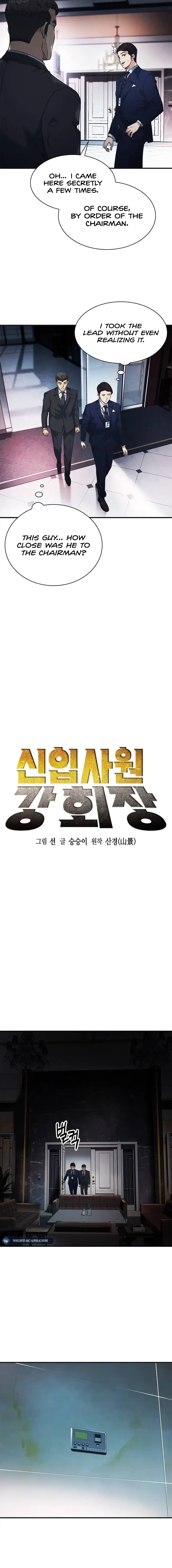 Reborn Rookie Chapter 36 page 3 - 