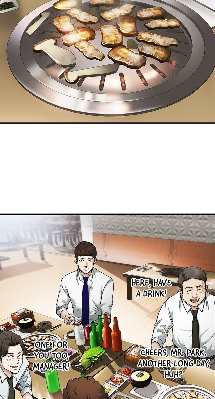 Reborn Rookie Episode 4 page 17 - 