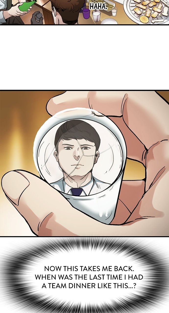 Reborn Rookie Episode 4 page 18 - 