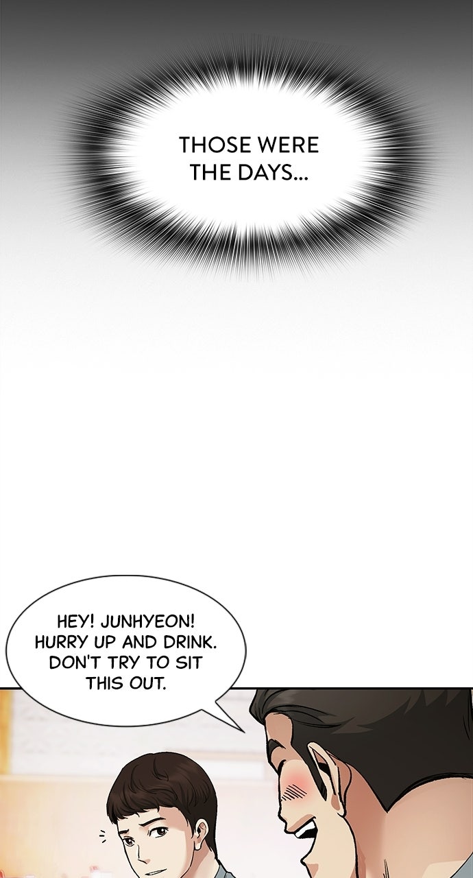 Reborn Rookie Episode 4 page 21 - 