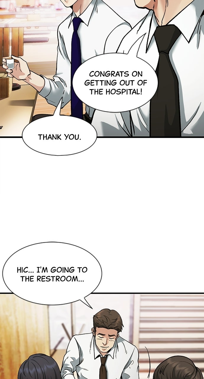 Reborn Rookie Episode 4 page 22 - 