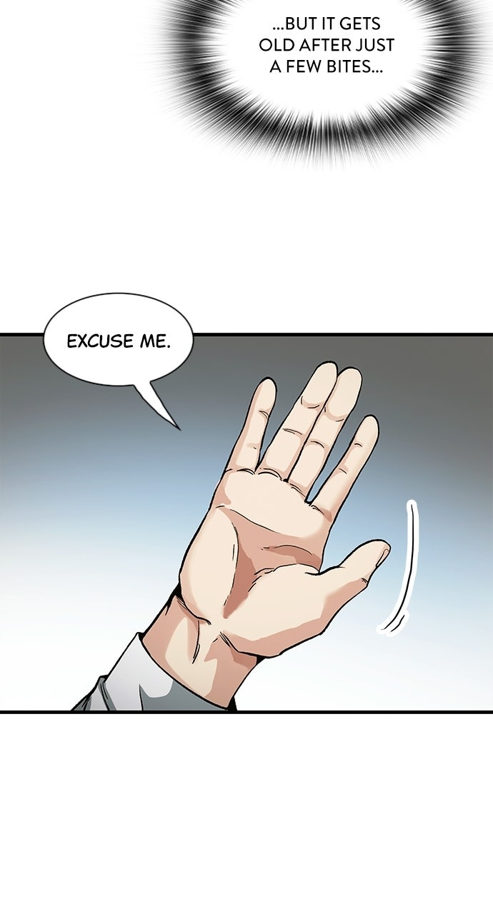 Reborn Rookie Episode 4 page 26 - 