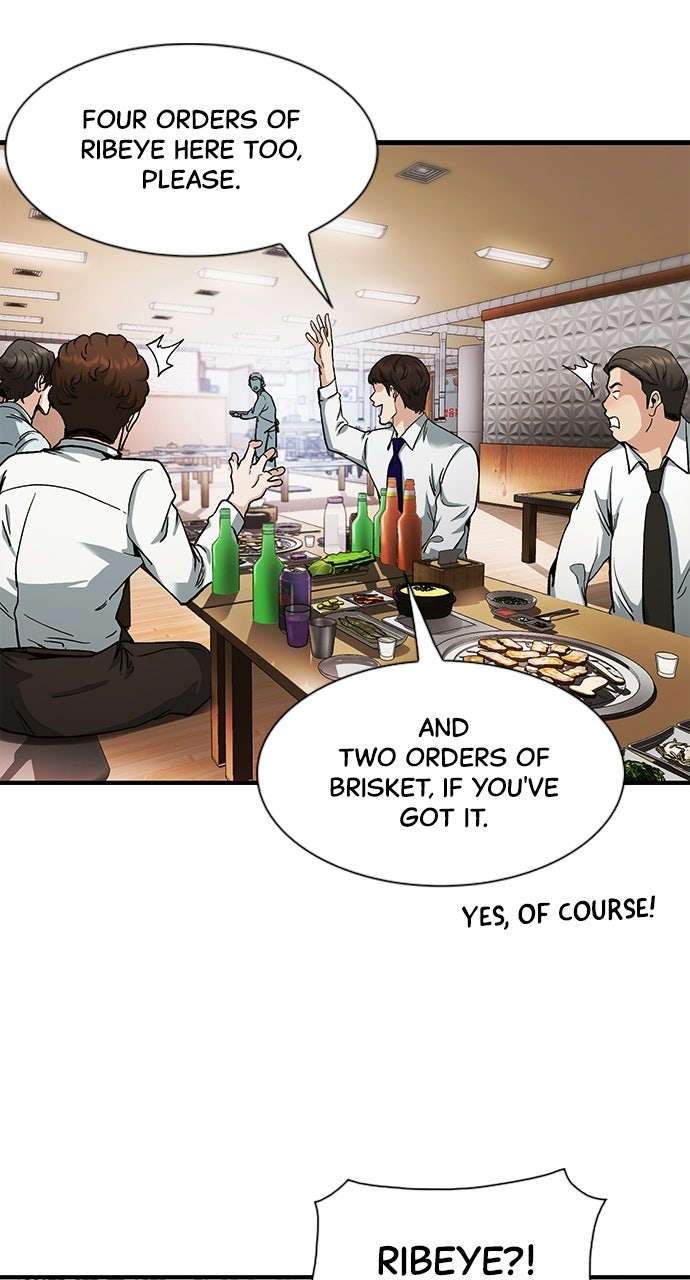 Reborn Rookie Episode 4 page 27 - 