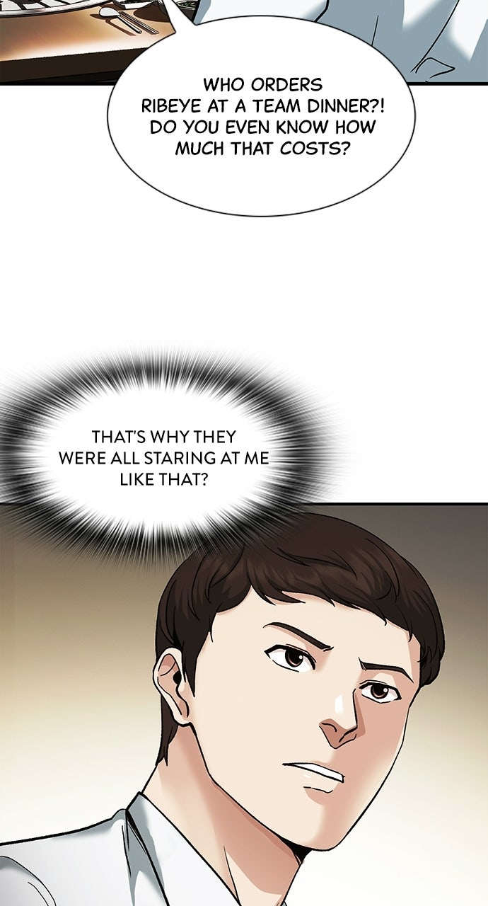 Reborn Rookie Episode 4 page 31 - 