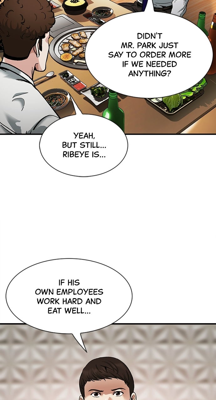 Reborn Rookie Episode 4 page 33 - 