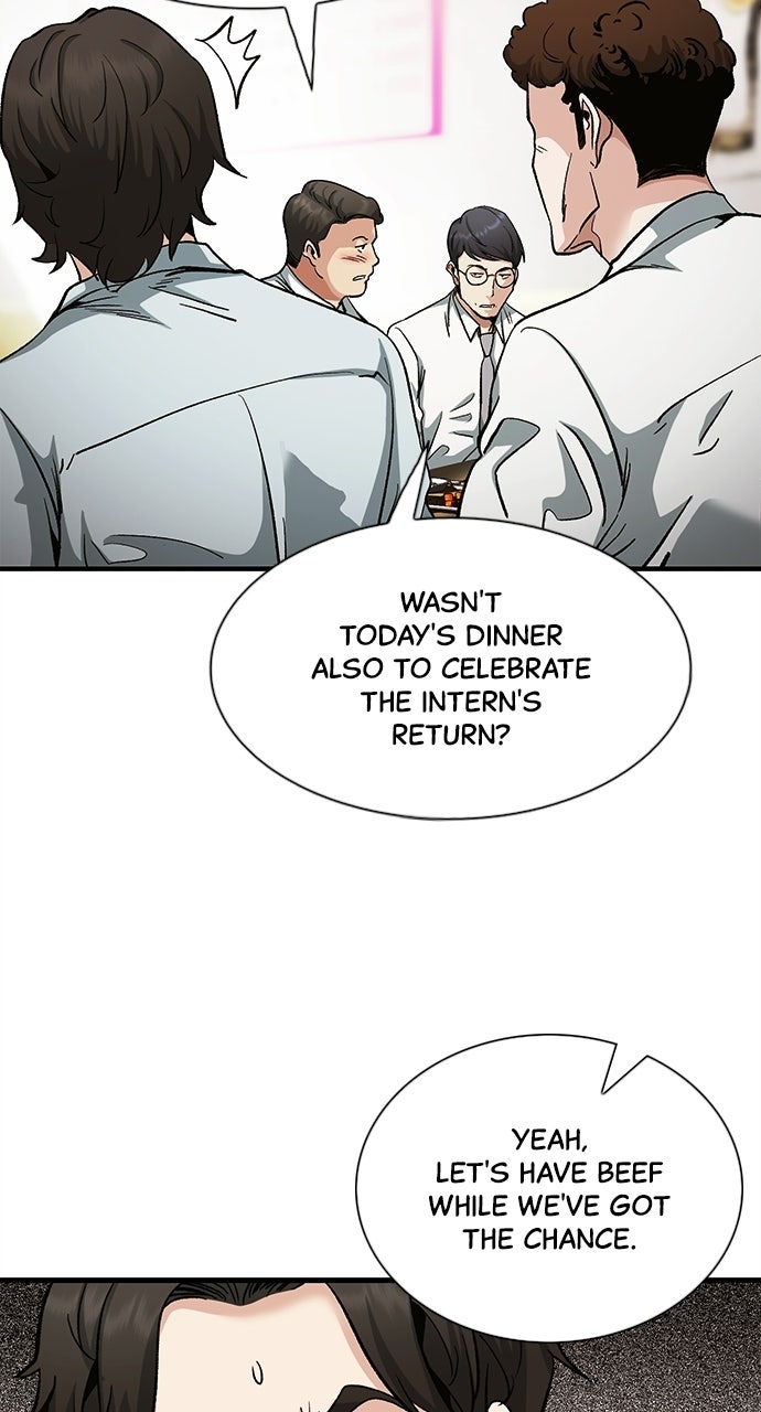 Reborn Rookie Episode 4 page 36 - 
