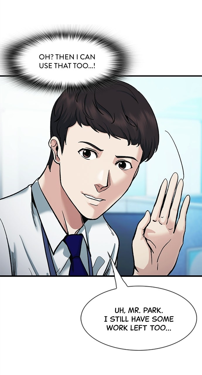 Reborn Rookie Episode 4 page 9 - 