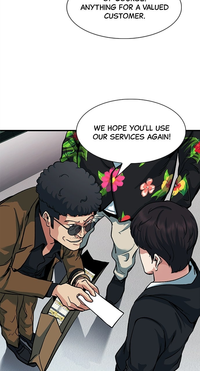 Reborn Rookie Episode 4 page 81 - 