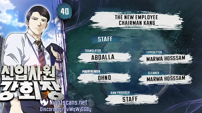 Reborn Rookie Chapter 40 page 1 - 