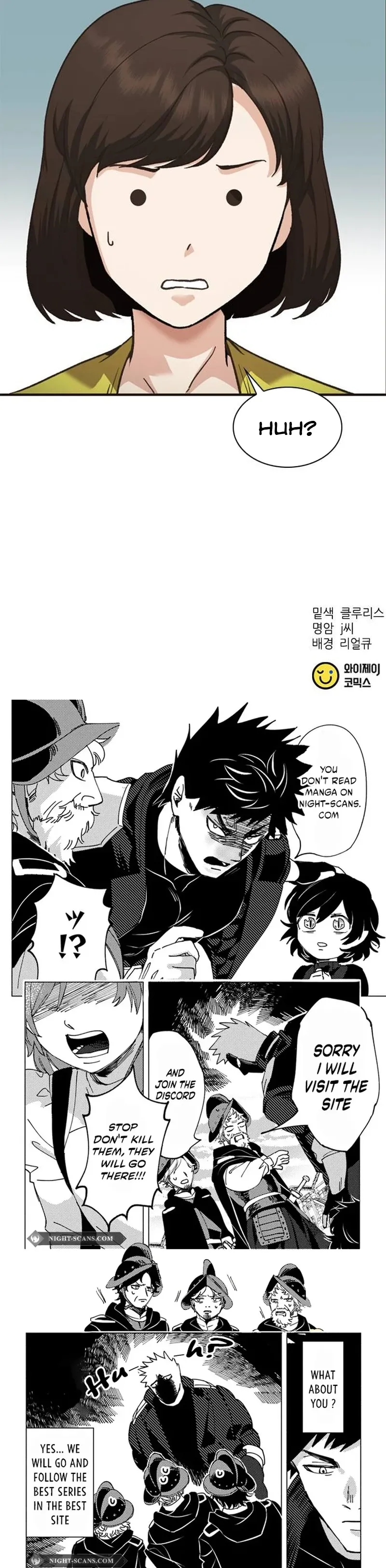 Reborn Rookie Chapter 40 page 26 - 