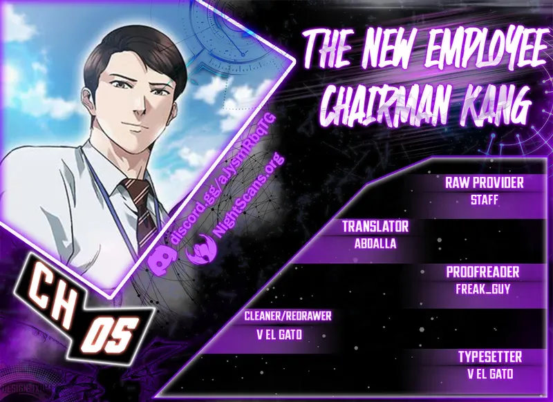 Reborn Rookie Chapter 5 page 1 - 