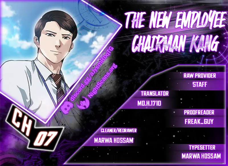 Reborn Rookie Chapter 7 page 1 - 