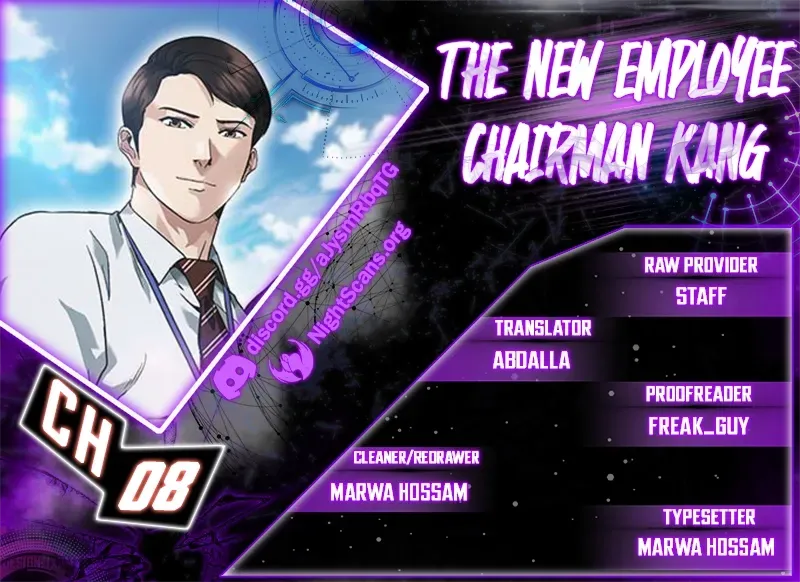 Reborn Rookie Chapter 8 page 1 - 