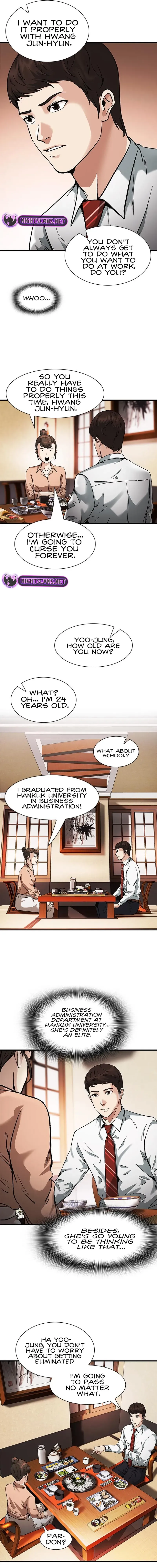 Reborn Rookie Chapter 9 page 17 - 