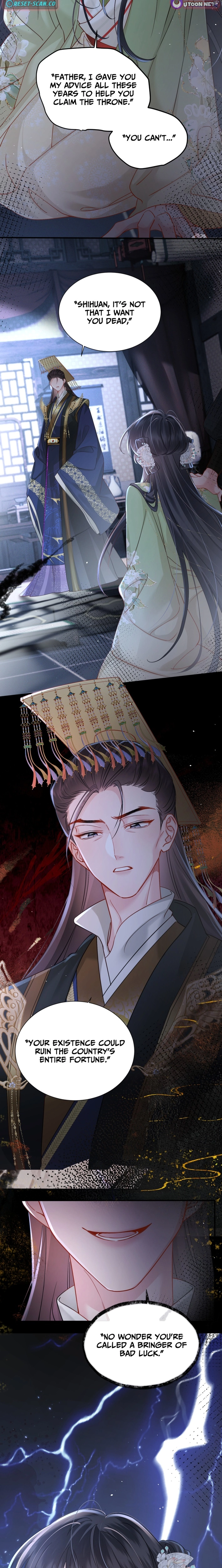 Reborn to Choose a Playboy Father as Emperor Chapter 0 page 9 - 