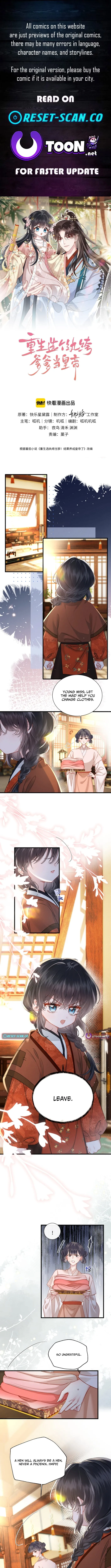 Reborn to Choose a Playboy Father as Emperor Chapter 1 page 1 - 