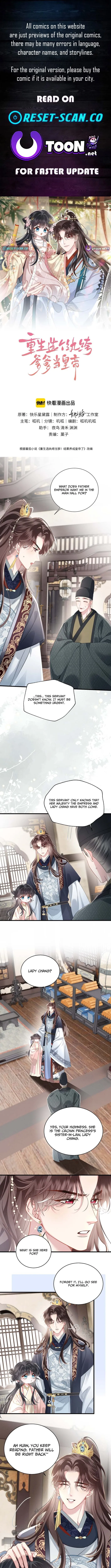 Reborn to Choose a Playboy Father as Emperor Chapter 11 page 1 - 