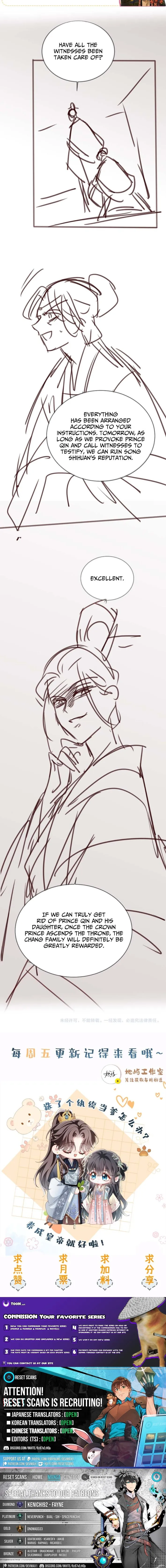 Reborn to Choose a Playboy Father as Emperor Chapter 11 page 8 - 