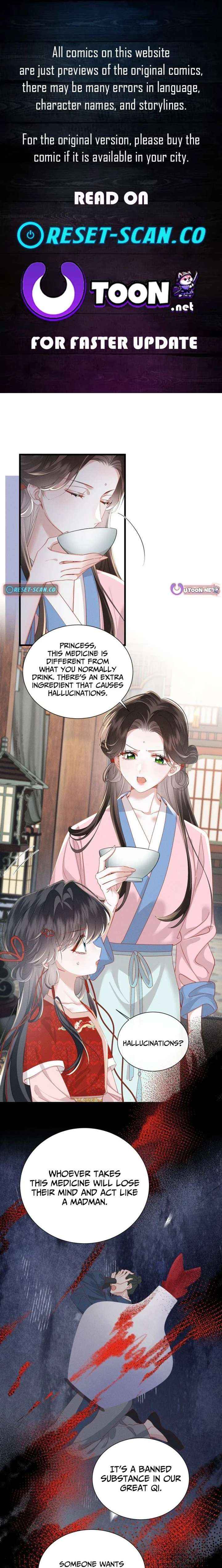 Reborn to Choose a Playboy Father as Emperor Chapter 15 page 1 - 