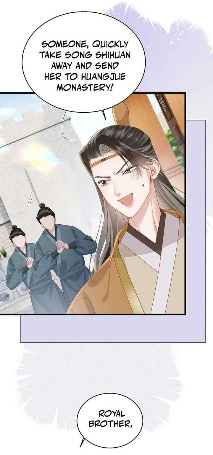 Reborn to Choose a Playboy Father as Emperor Chapter 16 page 12 - 