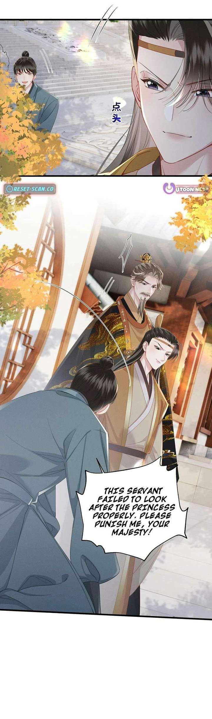Reborn to Choose a Playboy Father as Emperor Chapter 16 page 9 - 