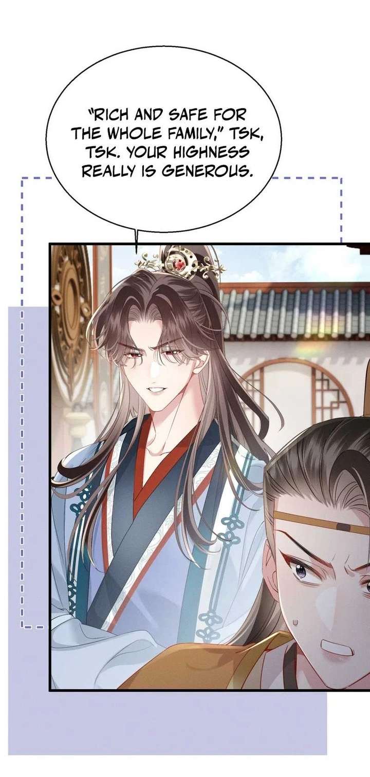 Reborn to Choose a Playboy Father as Emperor Chapter 17 page 10 - 