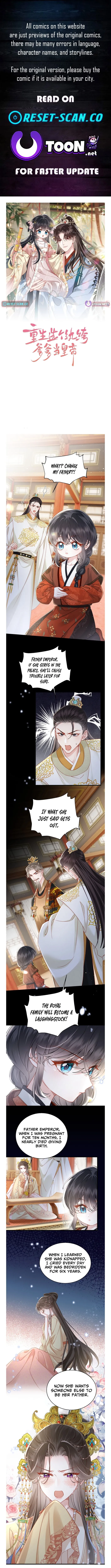 Reborn to Choose a Playboy Father as Emperor Chapter 2 page 1 - 