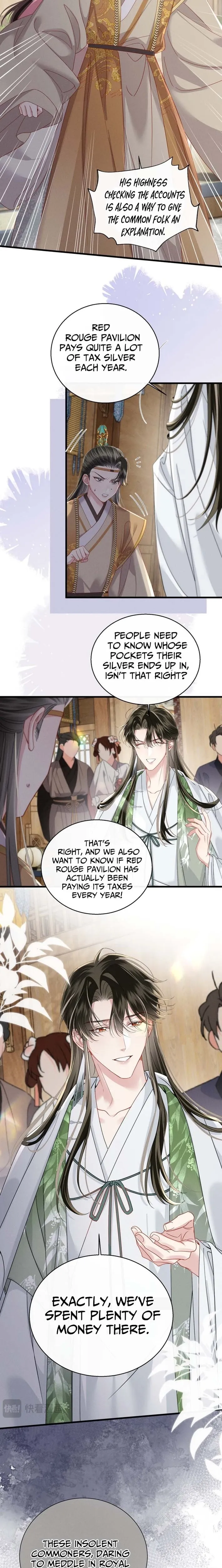 Reborn to Choose a Playboy Father as Emperor Chapter 23 page 4 - 