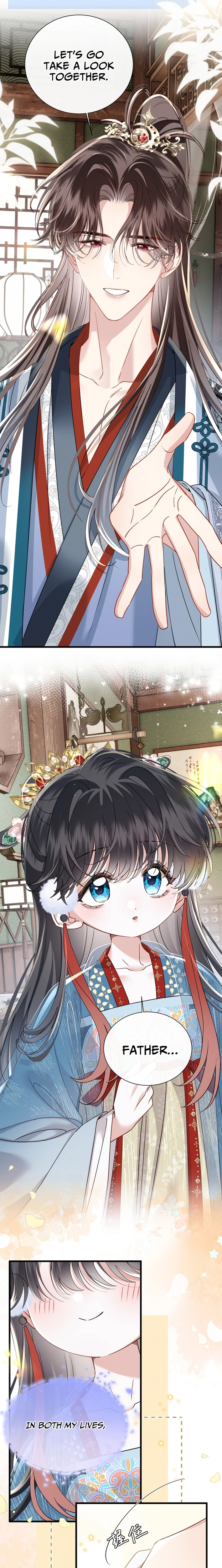 Reborn to Choose a Playboy Father as Emperor Chapter 27 page 5 - 