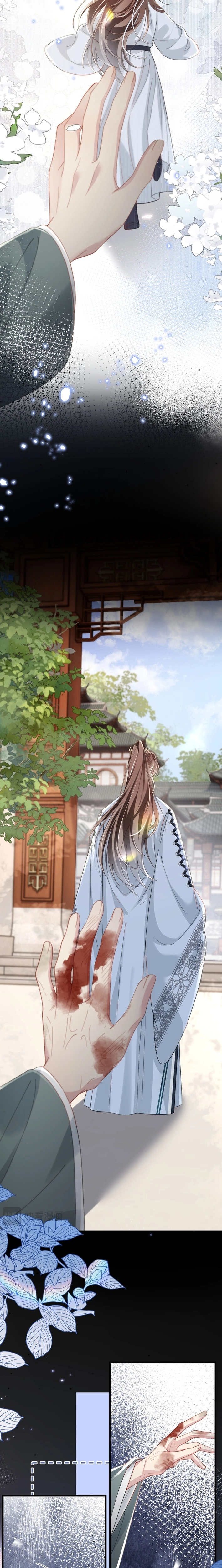 Reborn to Choose a Playboy Father as Emperor Chapter 28 page 13 - 